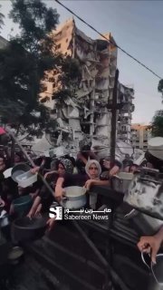 هل هذا هو سوء التغذية الذي يتحدث عنه المجرم ترامب، وهو مدافع عن رفيقه في الإجرام…