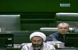 الامة الايرانية الشريفةنداء إنساني من مجلس الشورى الإيراني “أنقذوا مظلومي غزة … …