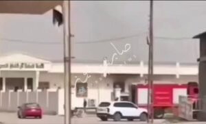 بالفيديواندلاع حريق بقاعة للمناسبات في مدينة سامراء بصلاح الدين….
