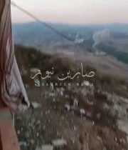 أصوات انفجارات تسمع في جنوب لبنان…