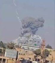 تحديثلحظة الغارات الصهيونية التي استهدفت مواقع لعصابات الجولاني في شنشار بريف حم…