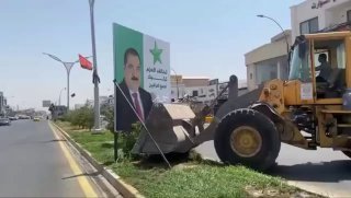 بالفيديوكركوك: إزالة لوحة الدعاية الانتخابية الخاصة بتحالف العزم والتي تظهر عليه…