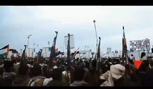 رسالة من مجاهدي اليمن إلى أبطال كتائب القسام وكل المجاهدين في أرض فلسطين بعد قلي…