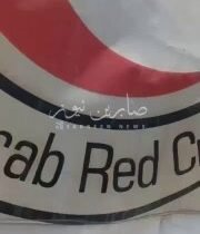 سوريا المحتلة: مساعدات الهلال الأحمر السوري التابعة لحكم عصابات الجولاني الارهاب…