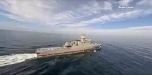 مناورات بحرية مشتركة بين الجمهورية الإسلامية الايرانية وروسيا غدا‏- تنطلق مناورا…