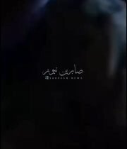 اشتباكات عنيفة تخوضها عصابات النصرة الأرهابية والفصائل الدرزية بالسويداء….