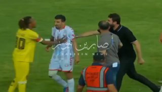 بالفيديو اندلاع مشاجرة بين لاعبي زاخو ودهوك على ملعب الشعب الدولي وصول افواج مكا…
