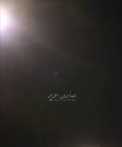 إنفجارات ضخمة تهز سماء تل ابيب المحتلة….