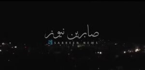 بالفيديو    اشتباكات مسلحة في محيط السويداء بين عشائر البدو التابعة لعصابات الج…