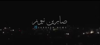 بالفيديو    اشتباكات مسلحة في محيط السويداء بين عشائر البدو التابعة لعصابات الج…