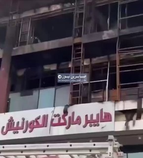 فاجعة الكوت فرق الدفاع المدني مازالت مستمرة بعمليات البحث عن المفقودين…