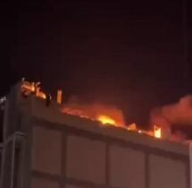 شمسوين لا حول ولاقوة الا بالله…