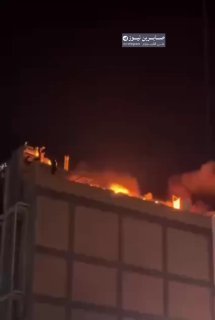 شمسوين لا حول ولاقوة الا بالله…