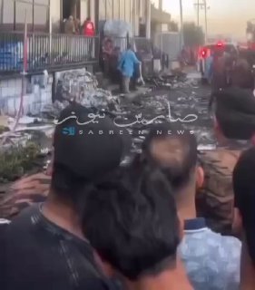 انتشال جثامين عشرات الضحايا من داخل مبنى الهايبر ماركت في مدينة الكوت مباشر   ال…