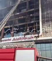 بالفيديو عمليات البحث عن مفقودين داخل مبنى الهايبر ماركت بالصورة    البحث عن ضحا…