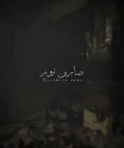 بالفيديو اللحظات الأولية لفرق الانقاذ وهي تدخل مبنى هايبر ماركت بعد اخماد الحريق…