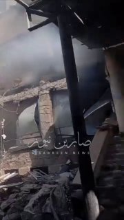 الدمار الذي حل بمبنى هيئة الأركان جراء العدوان الصهيوني حزام ناري ينفذه العدو ال…