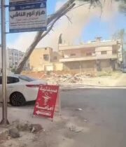 جانب اخر من العدوان الصهيوني على مدينة درعة في سوريا طيران الاحتلال الصهيوني ينف…