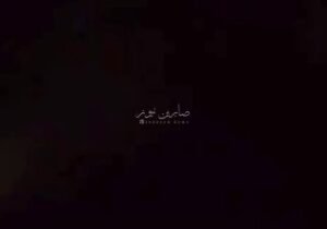 بالفيديوالاشتباكات مستمرة بين عصابات الجولاني والفصائل الدرزية في محيط السويداء….