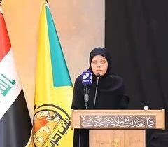 جانب من فعاليات مهرجان شاهدة الذي اقامته مؤسسة الزينبيات الثقافية تحت شعار “فما …