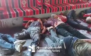 بالفيديو سوريا المحتلة: العصابات التكفيرية التابعة للجولاني ترتكب مجزرة بحق 15 ش…