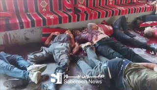 بالفيديو سوريا المحتلة: العصابات التكفيرية التابعة للجولاني ترتكب مجزرة بحق 15 ش…