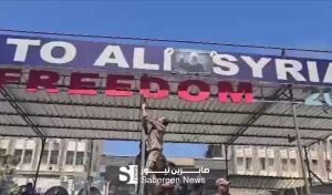 بالفيديو سوريا المحتلة: عصابات الجولاني الارهابية تزيل صورة الشيخ حكمت الهجري كب…