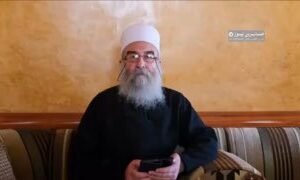 زعيم الطائفة الدرزية تم اجبارنا على صدور البيان المذل…