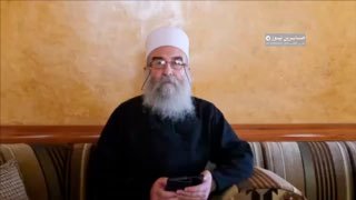 زعيم الطائفة الدرزية تم اجبارنا على صدور البيان المذل…