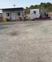 بالفيديو هجوم بمسيرة يستهدف حقل أتروش النفطي في قضاء شيخان بمحافظة دهوك…