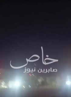 انباء اولية عن اسقاط طائرة مسيرة قرب مطار اربيل شمالي العراق تحديث  سماع اصوات ا…