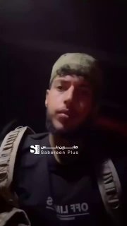 عصابات الجولاني متعددة الجنسيات تنطلق من دير الزور باتجاه السويداء وتتوعد بإرتكا…