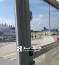 بالفيديو سقطت طائرة مسافرة صغيرة بعد إقلاعها من مطار ساوثند في إنجلترا متجهة إلى…
