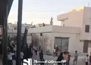 بالفيديوخروج مظاهرة في قرية المزرعة بريف حمص في سوريا، احتجاجًا على اغتيال الشيخ…