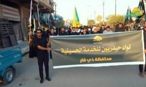 بالفيديو ذي قار تُحيي ذكرى دفن الأجساد الطاهرة بمسيرة حيدرية مهيبة…