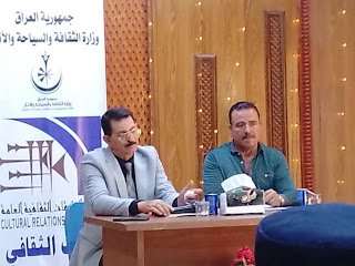 بيت المحمودية الثقافي ينظم جلسة ثقافية حول قانون الأحوال الشخصية العراقي