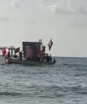 اشرف الناس كما الروشة ثابتة، يبقى الموقف صامدًا.”‏⁧ #صخرة_الروشة ⁩ لبنان: مباشر …