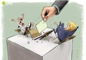 رأيك يكسر شوكة عدوك