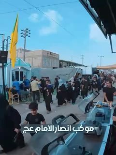 بالفيديو | الزيارة الاربعينية موكبُ أنصارِ الإمامِ (عج) مجلس التعبئة الثقافية يو…