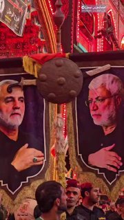 مرقد الامام الحسين عليه السلام وعلى الأرواح التي حلّت بفنائك…